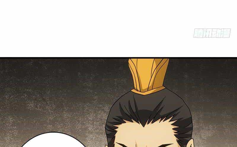 Thiên Long Bát Bộ Webtoon - Chương 17 - ảnh 25