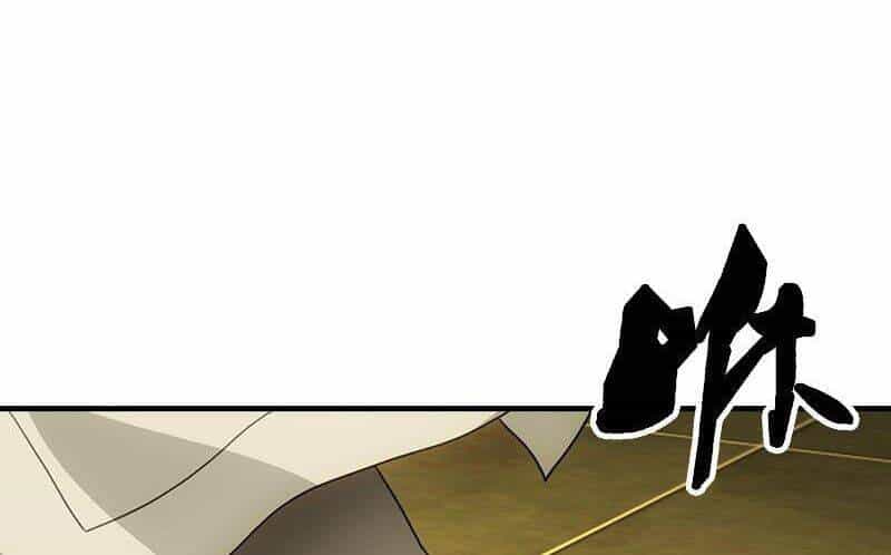 Thiên Long Bát Bộ Webtoon - Chương 18 - ảnh 59