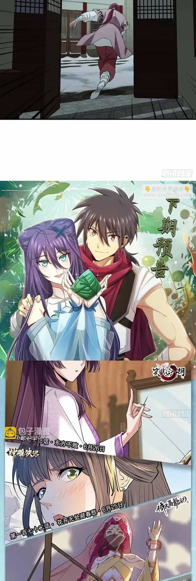 Thiên Long Bát Bộ Webtoon - Chương 181 - ảnh 14