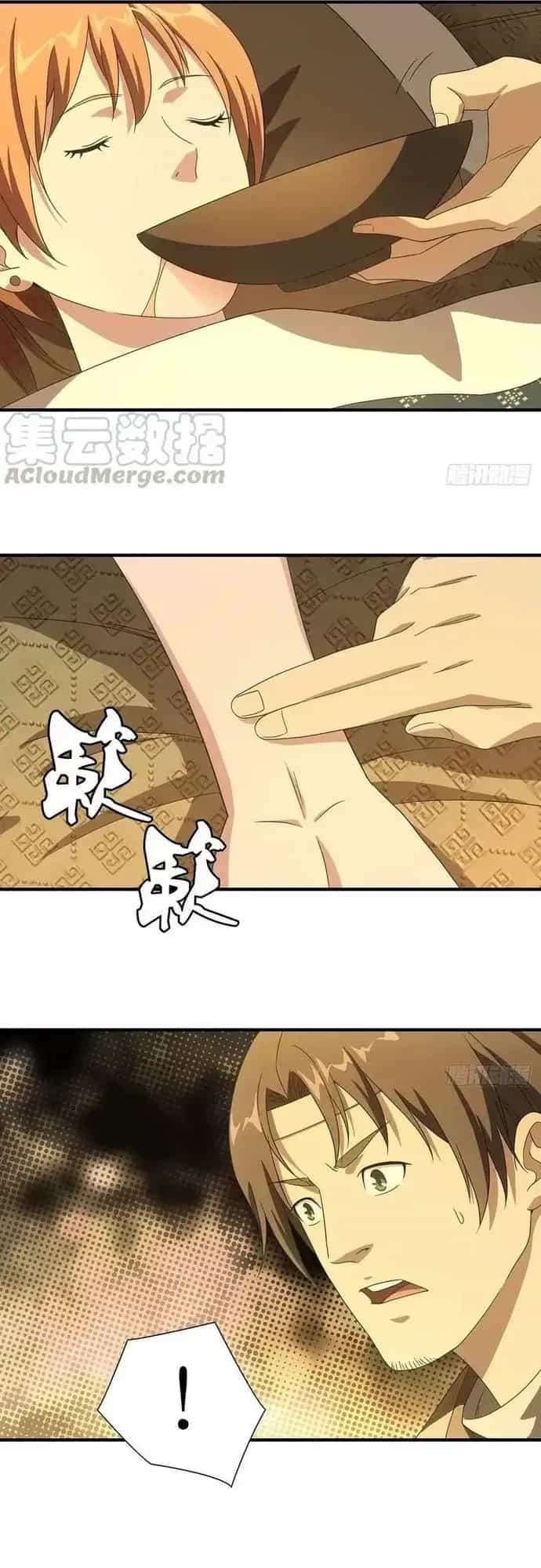 Thiên Long Bát Bộ Webtoon - Chương 190 - ảnh 16