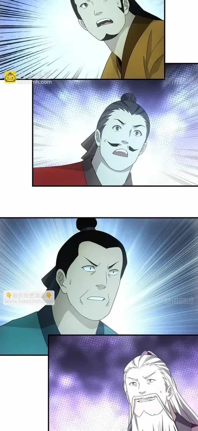 Thiên Long Bát Bộ Webtoon - Chương 197 - ảnh 13