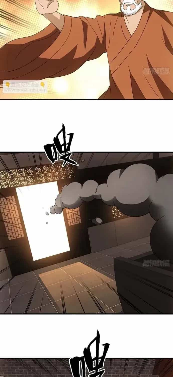 Thiên Long Bát Bộ Webtoon - Chương 199 - ảnh 13