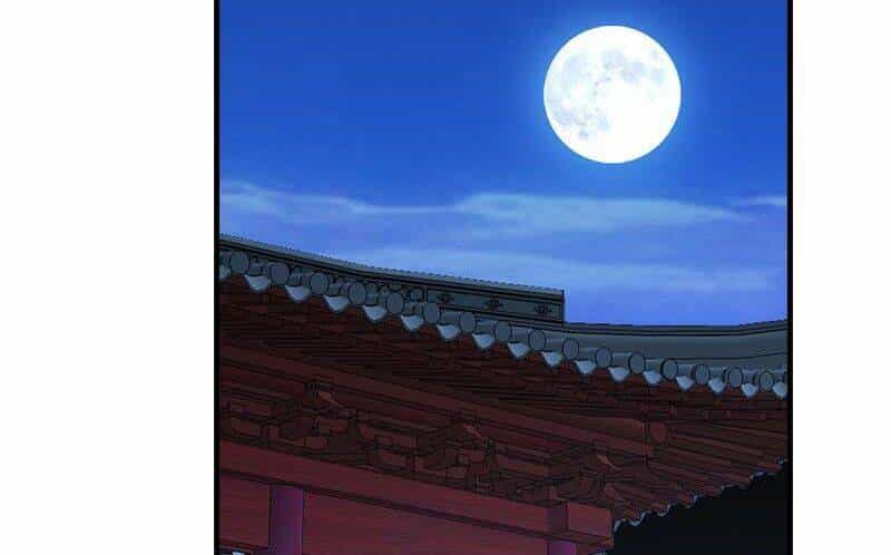 Thiên Long Bát Bộ Webtoon - Chương 20 - ảnh 108