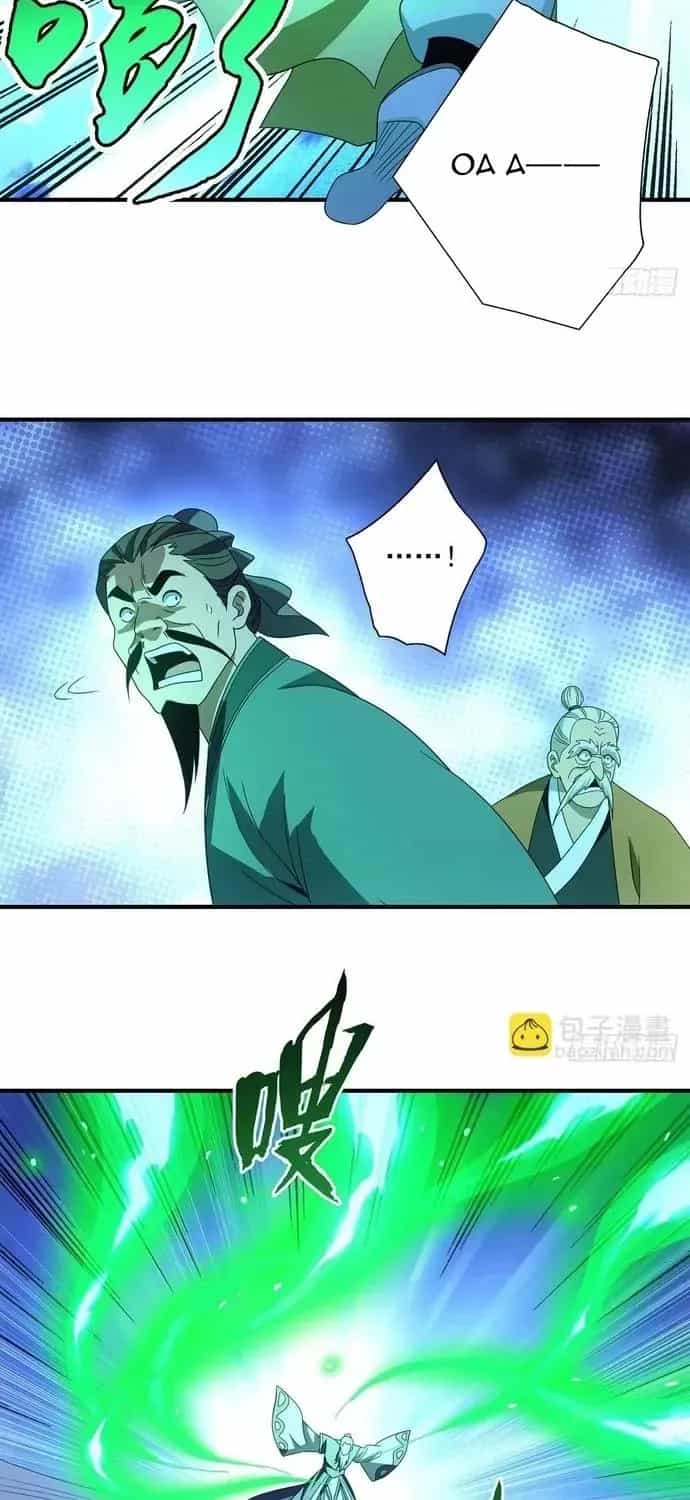 Thiên Long Bát Bộ Webtoon - Chương 205 - ảnh 12