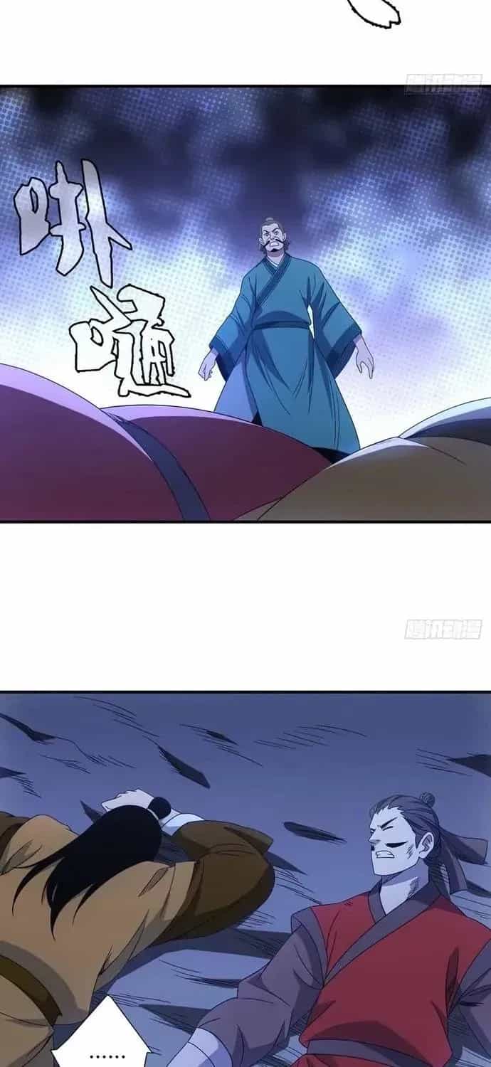 Thiên Long Bát Bộ Webtoon - Chương 206 - ảnh 7