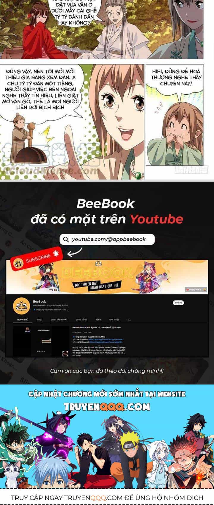 Thiên Long Bát Bộ Webtoon - Chương 67 - ảnh 5