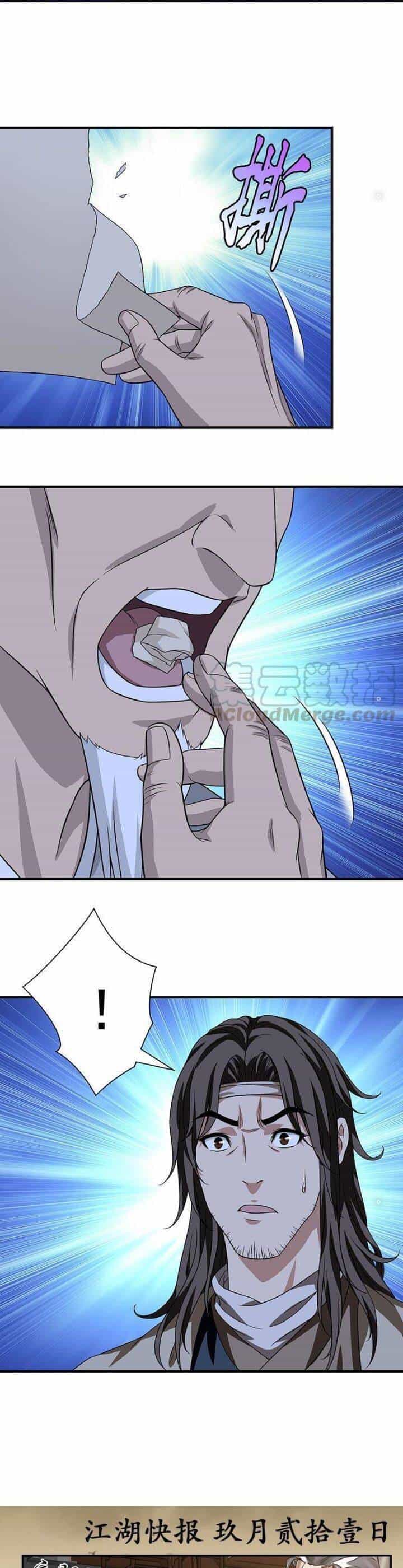 Thiên Long Bát Bộ Webtoon - Chương 92 - ảnh 14