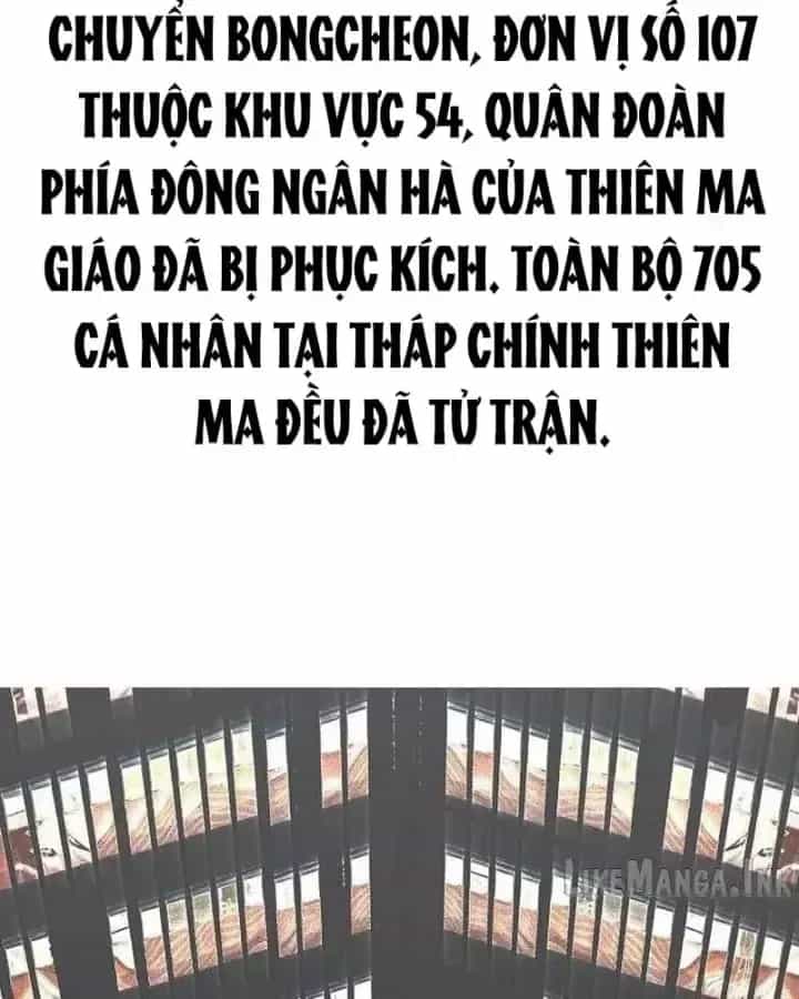 Thiên Ma 3077 - Chương 98 - ảnh 193
