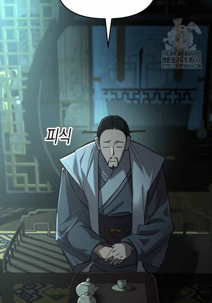 Thiên Ma 3077 - Chương 19 - ảnh 109