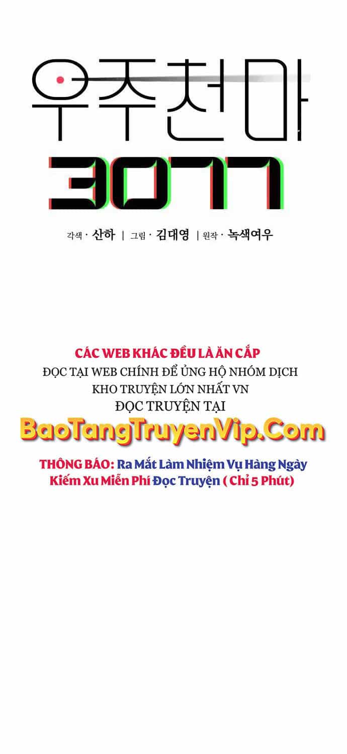 Thiên Ma 3077 - Chương 2 - ảnh 77