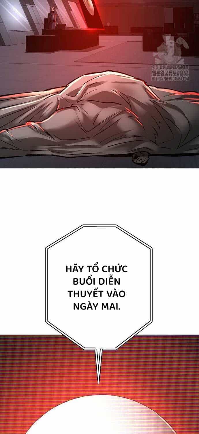 Thiên Ma 3077 - Chương 20 - ảnh 96