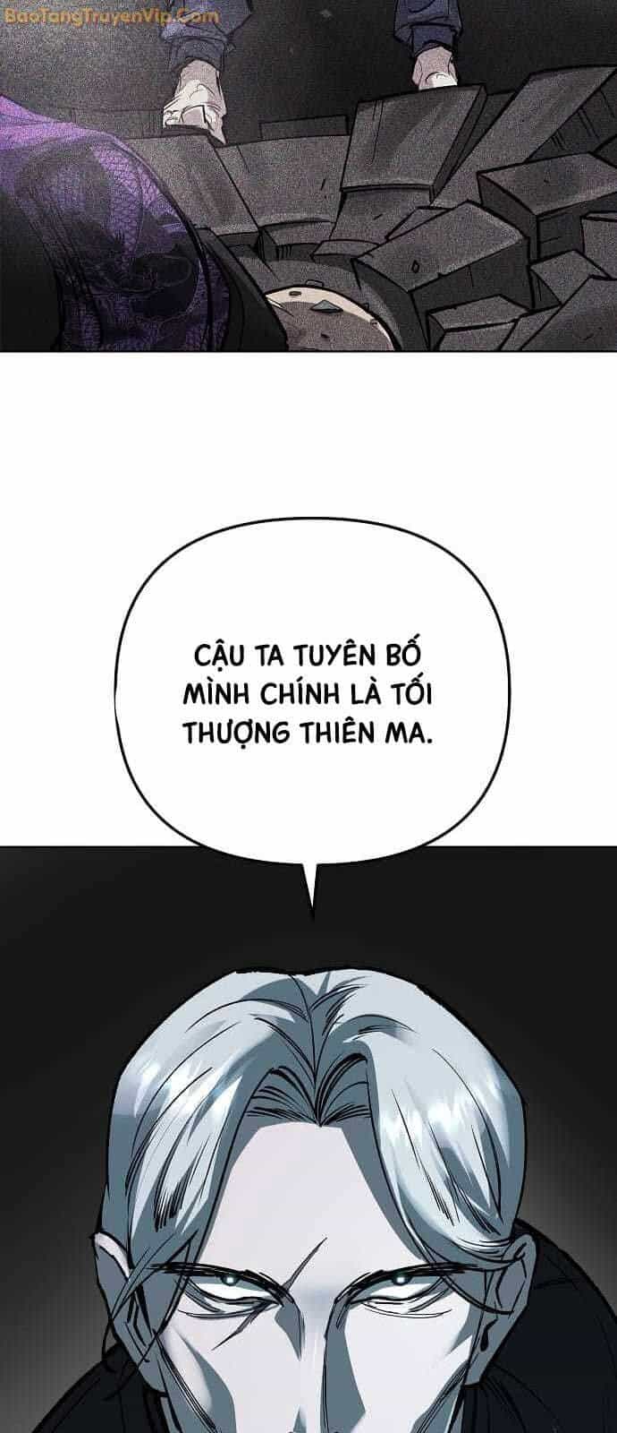 Thiên Ma 3077 - Chương 26 - ảnh 47