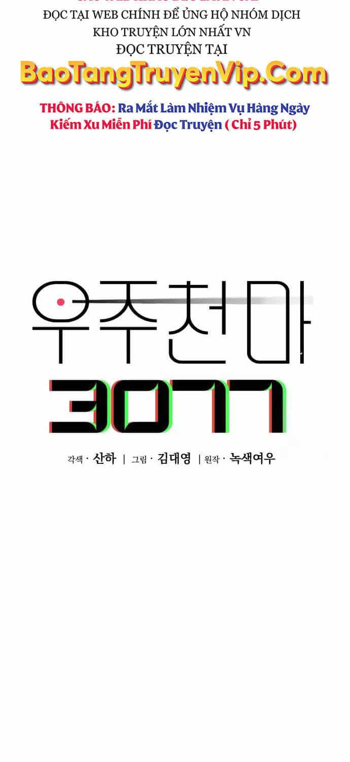 Thiên Ma 3077 - Chương 3 - ảnh 20