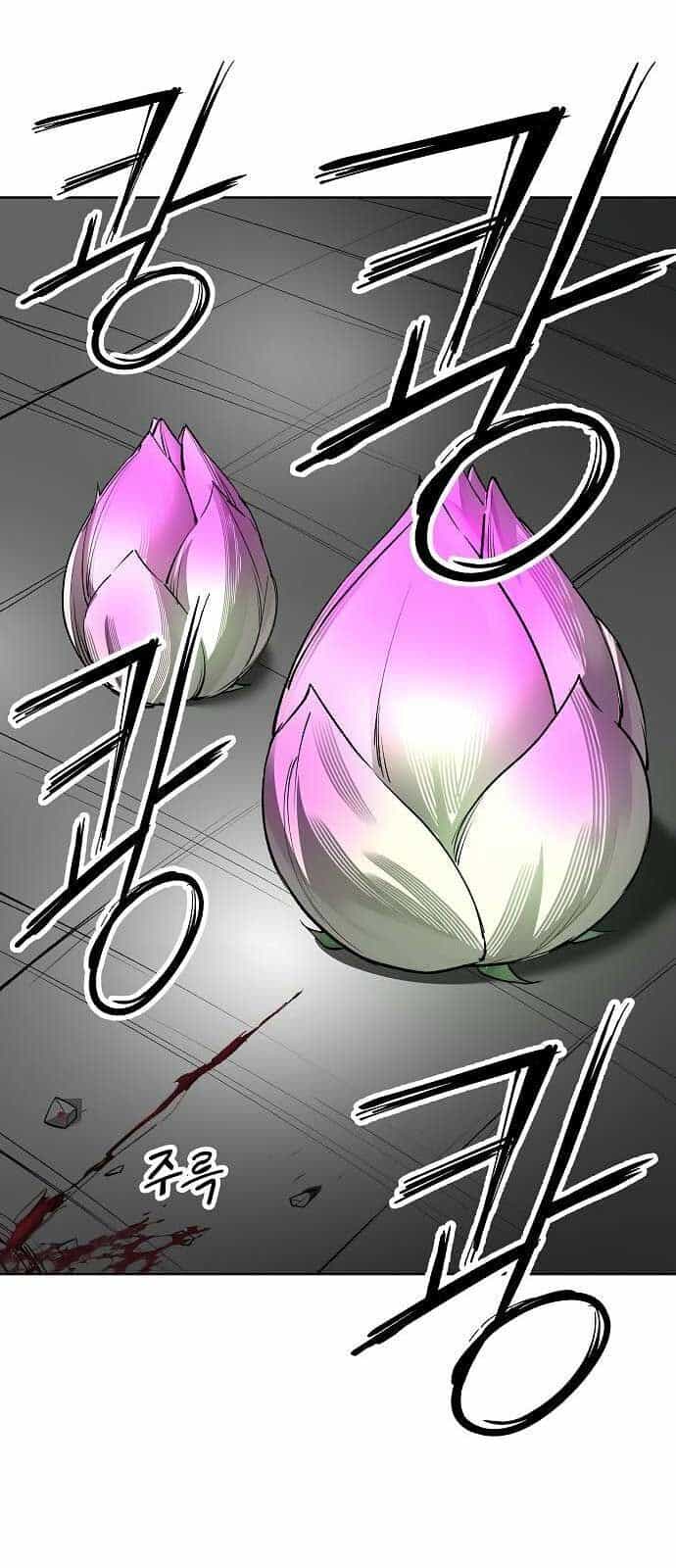 Thiên Ma 3077 - Chương 35 - ảnh 28