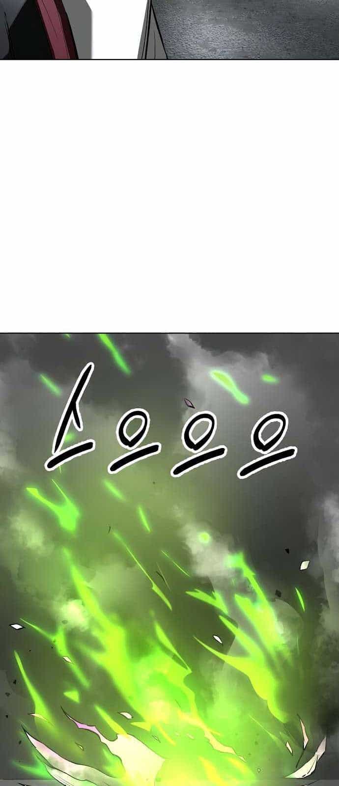 Thiên Ma 3077 - Chương 35 - ảnh 37