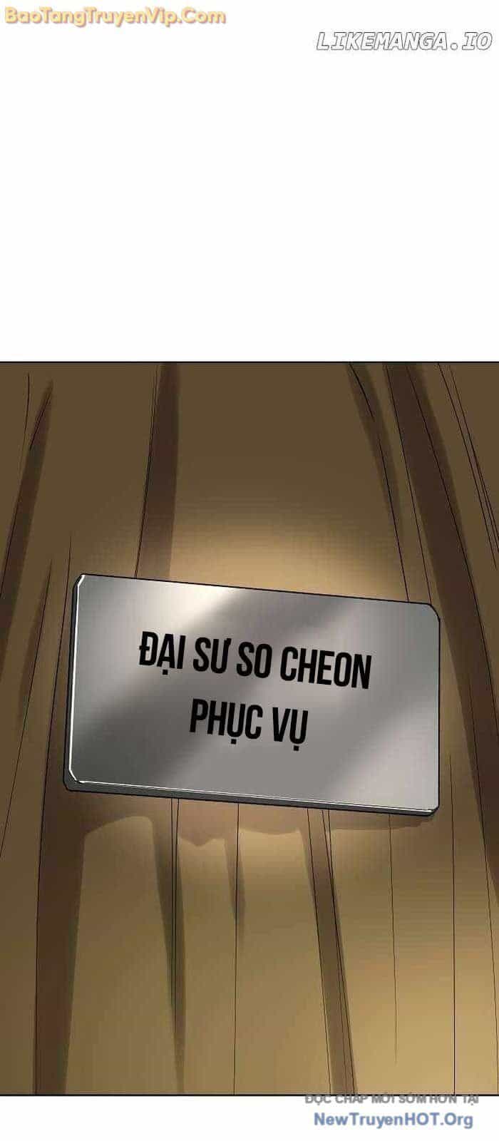 Thiên Ma 3077 - Chương 55 - ảnh 64