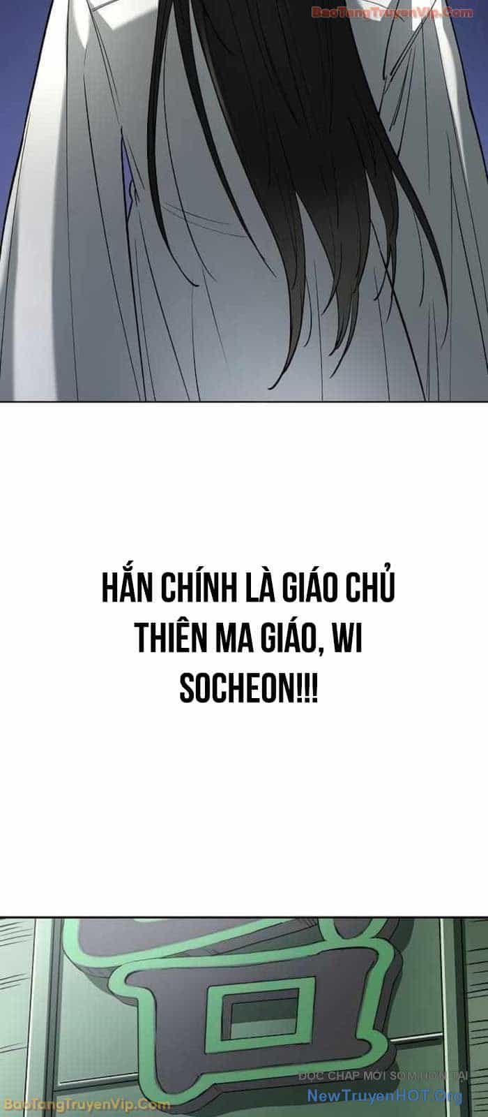Thiên Ma 3077 - Chương 59 - ảnh 24