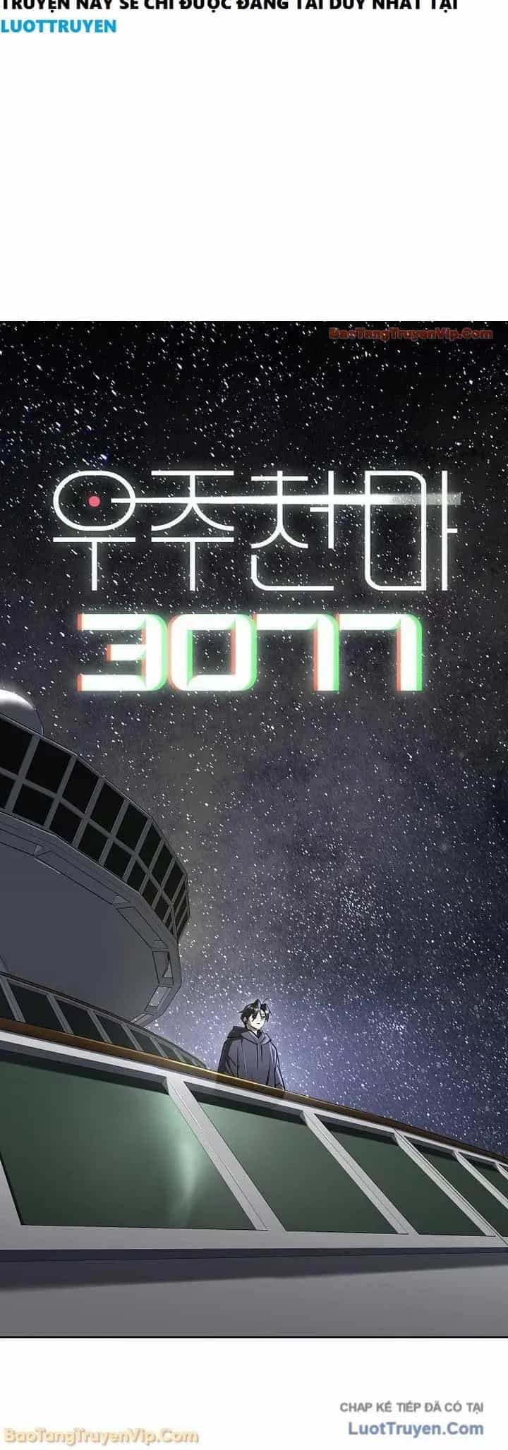 Thiên Ma 3077 - Chương 77 - ảnh 2