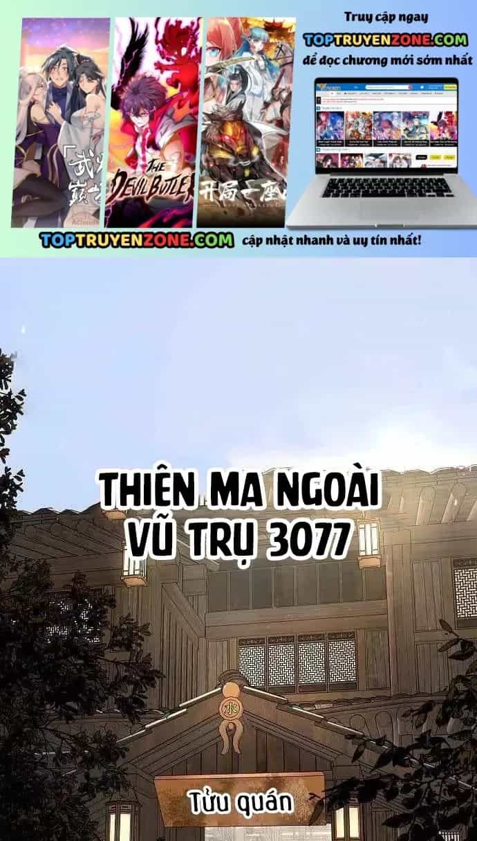 Thiên Ma 3077 - Chương 84 - ảnh 2