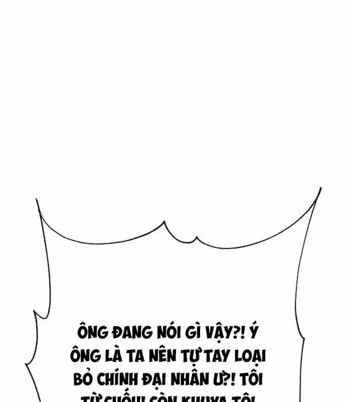Thiên Ma 3077 - Chương 87 - ảnh 196