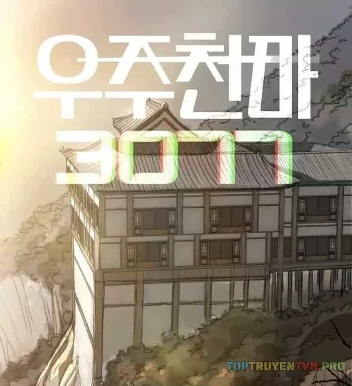 Thiên Ma 3077 - Chương 87 - ảnh 2
