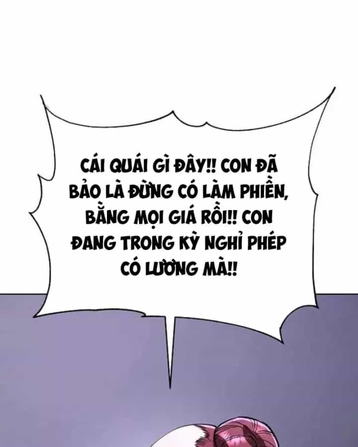 Thiên Ma 3077 - Chương 88 - ảnh 27