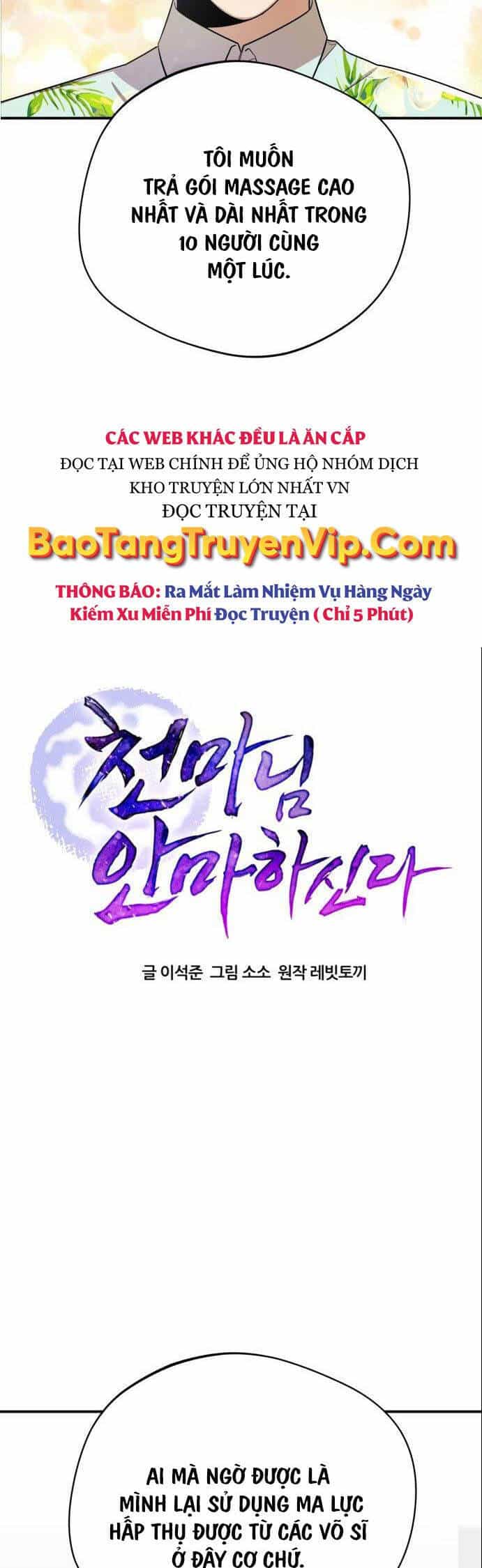 Thiên Ma Bấm Huyệt - Chương 3 - ảnh 7