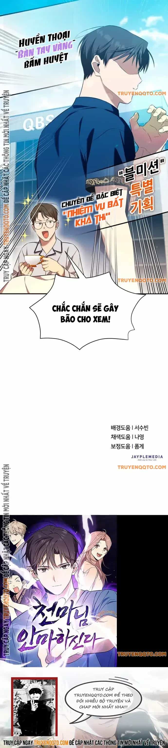 Thiên Ma Bấm Huyệt - Chương 43 - ảnh 11
