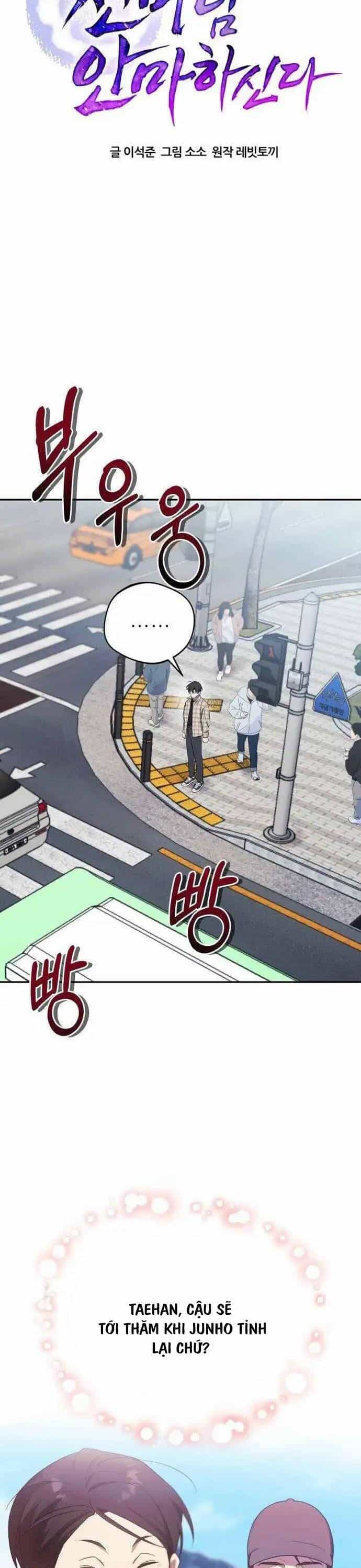 Thiên Ma Bấm Huyệt - Chương 7 - ảnh 25