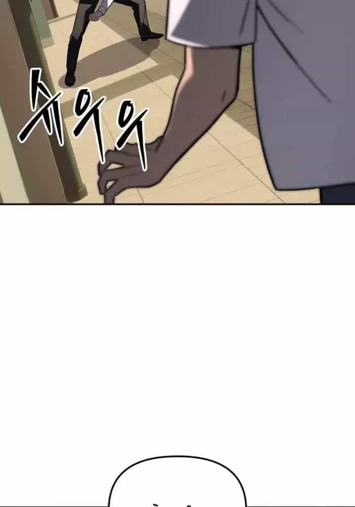 Thiên Ma Giáo - Chương 17 - ảnh 62
