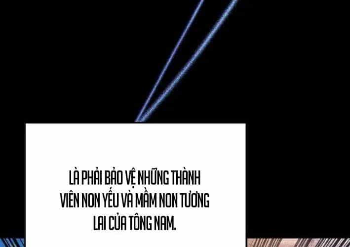 Thiên Ma Giáo - Chương 39 - ảnh 382