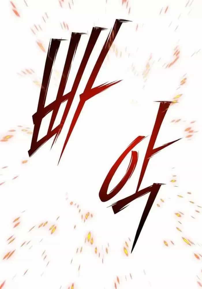 Thiên Ma Giáo - Chương 6 - ảnh 134