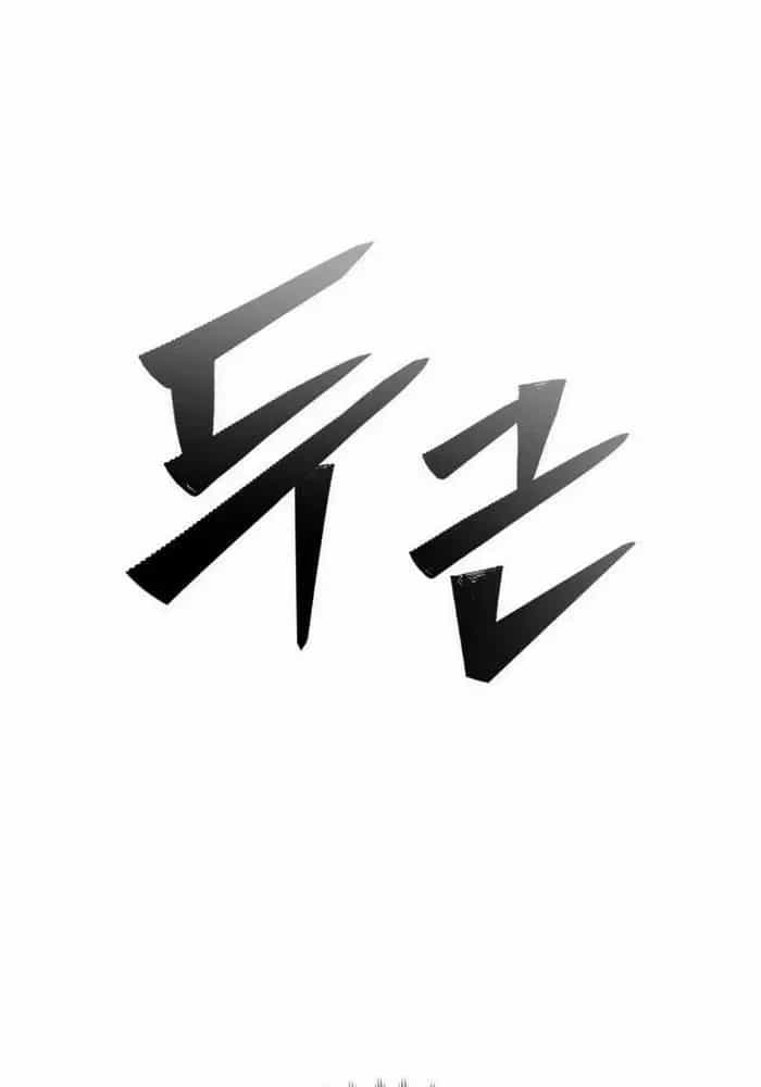 Thiên Ma Giáo - Chương 7 - ảnh 128
