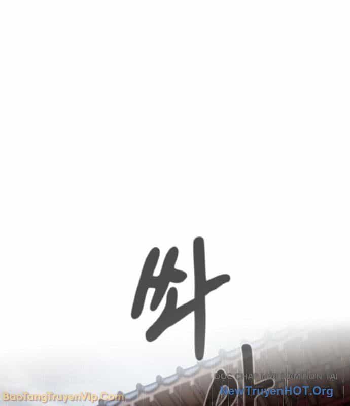 Thiên Ma Kế Nhiệm - Chương 13 - ảnh 3