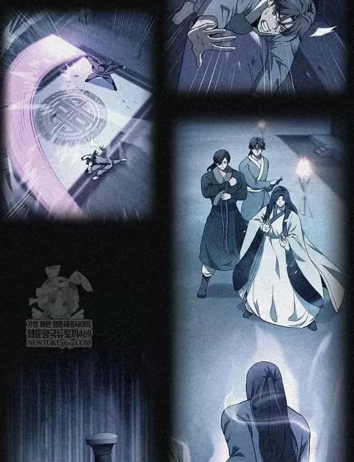 Thiên Ma Kế Nhiệm - Chương 30 - ảnh 126