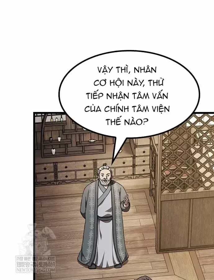 Thiên Ma Kế Nhiệm - Chương 30 - ảnh 48
