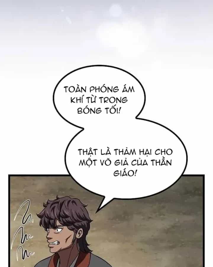 Thiên Ma Kế Nhiệm - Chương 48 - ảnh 24