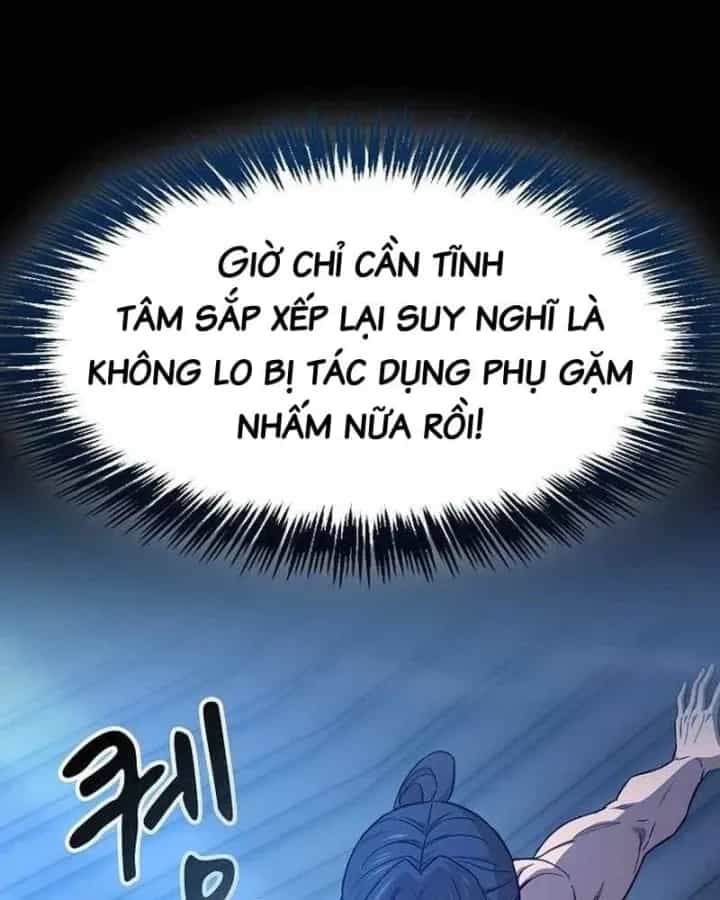 Thiên Ma Kế Nhiệm - Chương 51 - ảnh 32