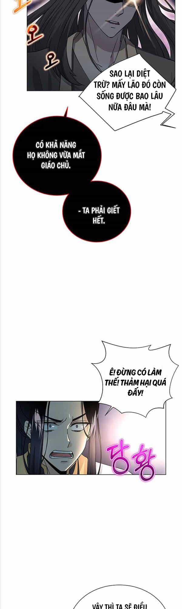 Thiên Ma Không Muốn Thăng Cấp - Chương 1 - ảnh 38
