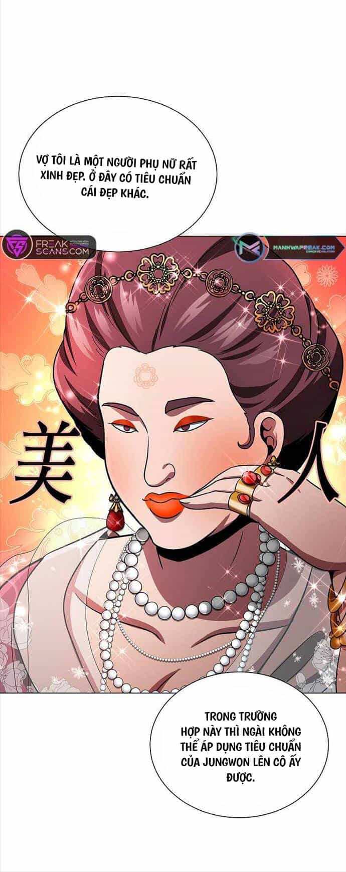 Thiên Ma Không Muốn Thăng Cấp - Chương 10 - ảnh 36