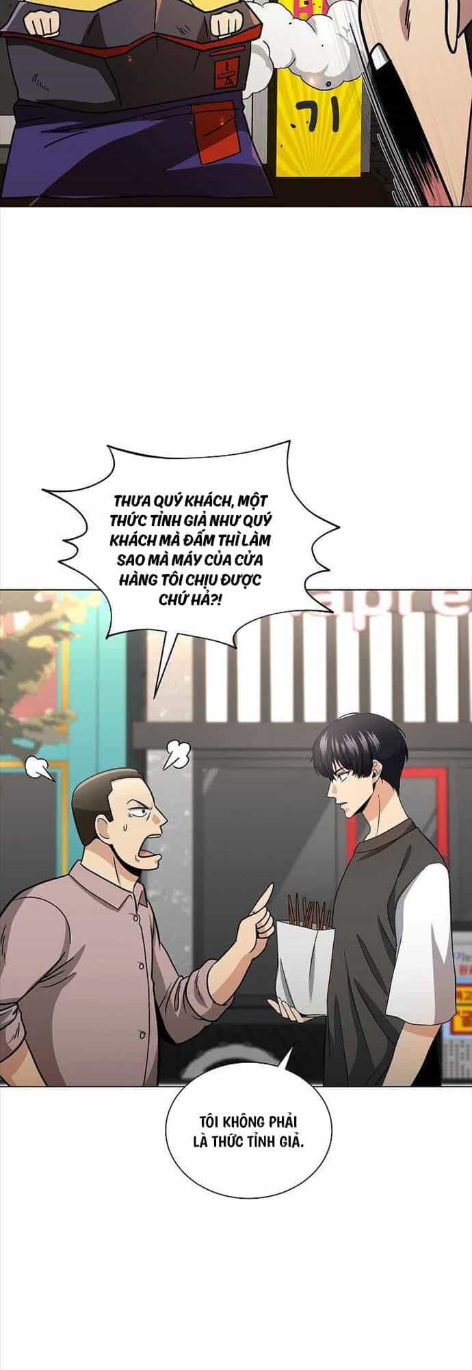 Thiên Ma Không Muốn Thăng Cấp - Chương 13 - ảnh 33