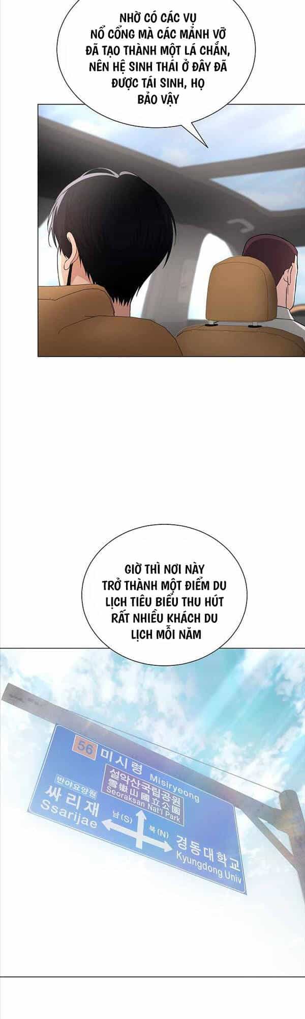 Thiên Ma Không Muốn Thăng Cấp - Chương 20 - ảnh 29