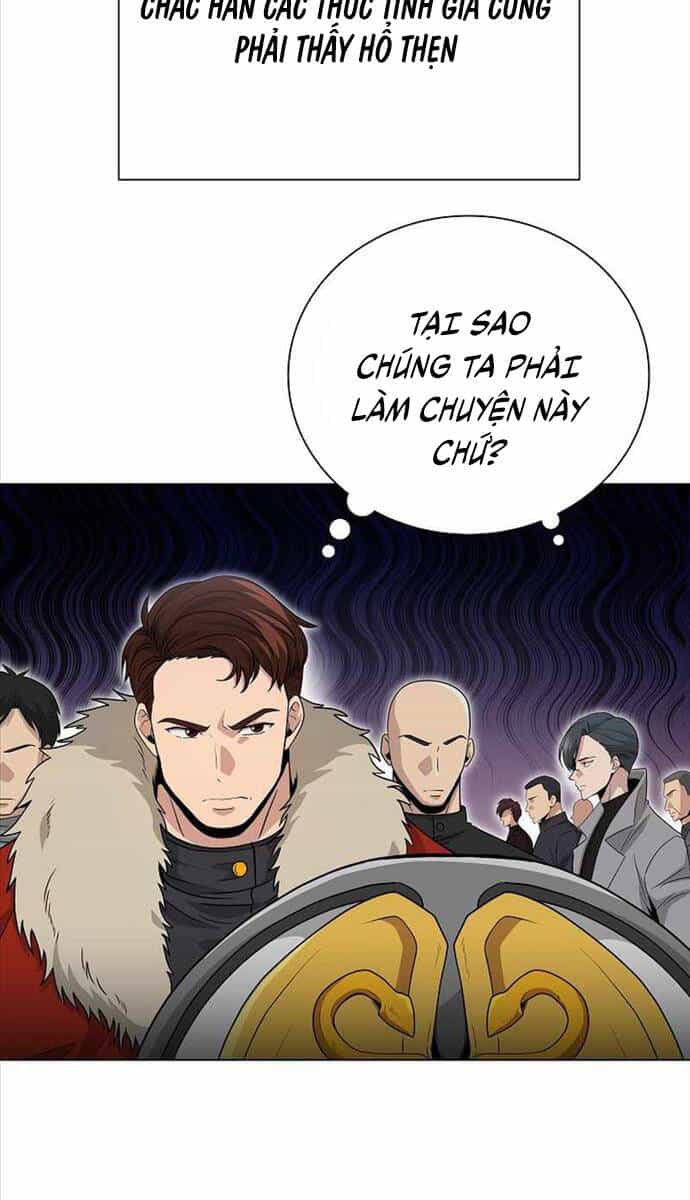 Thiên Ma Không Muốn Thăng Cấp - Chương 26 - ảnh 44