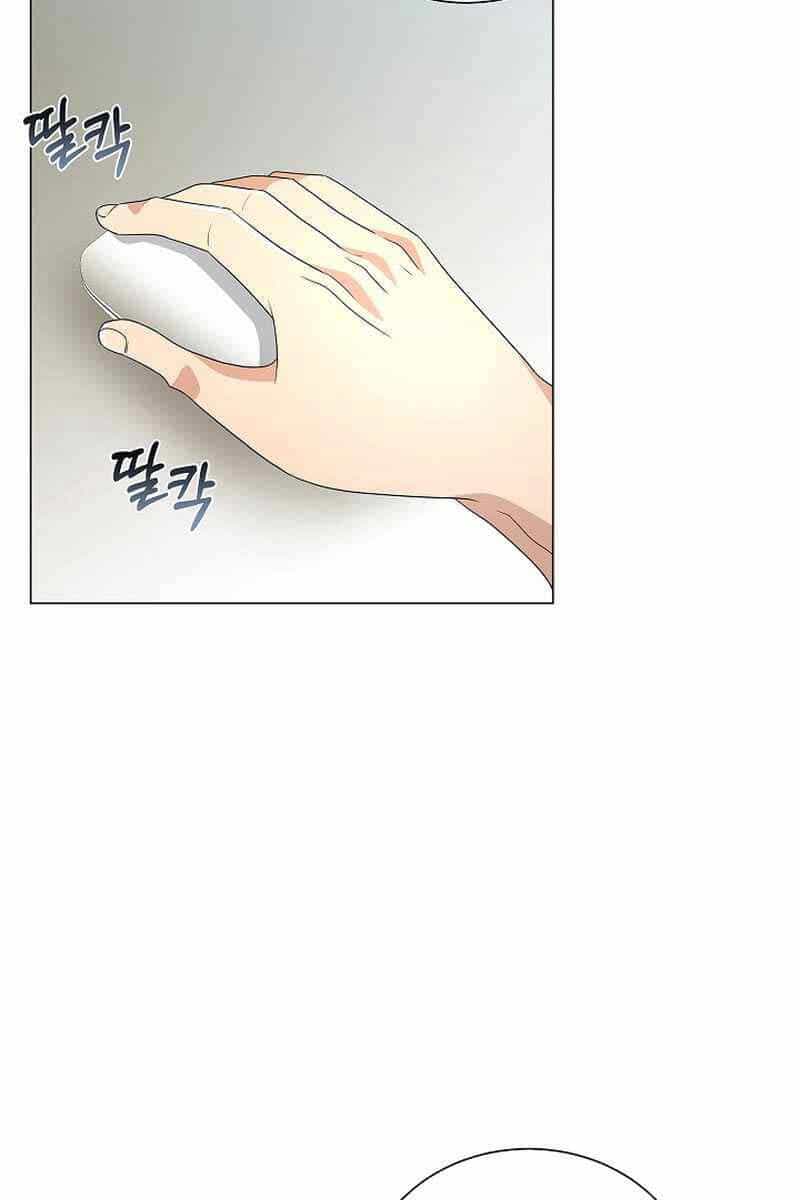 Thiên Ma Không Muốn Thăng Cấp - Chương 31 - ảnh 93