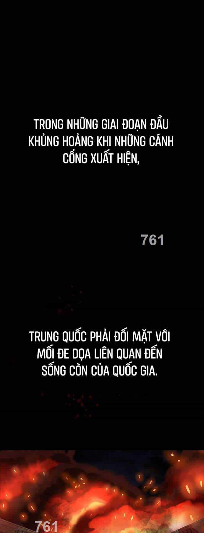 Thiên Ma Không Muốn Thăng Cấp - Chương 37 - ảnh 1
