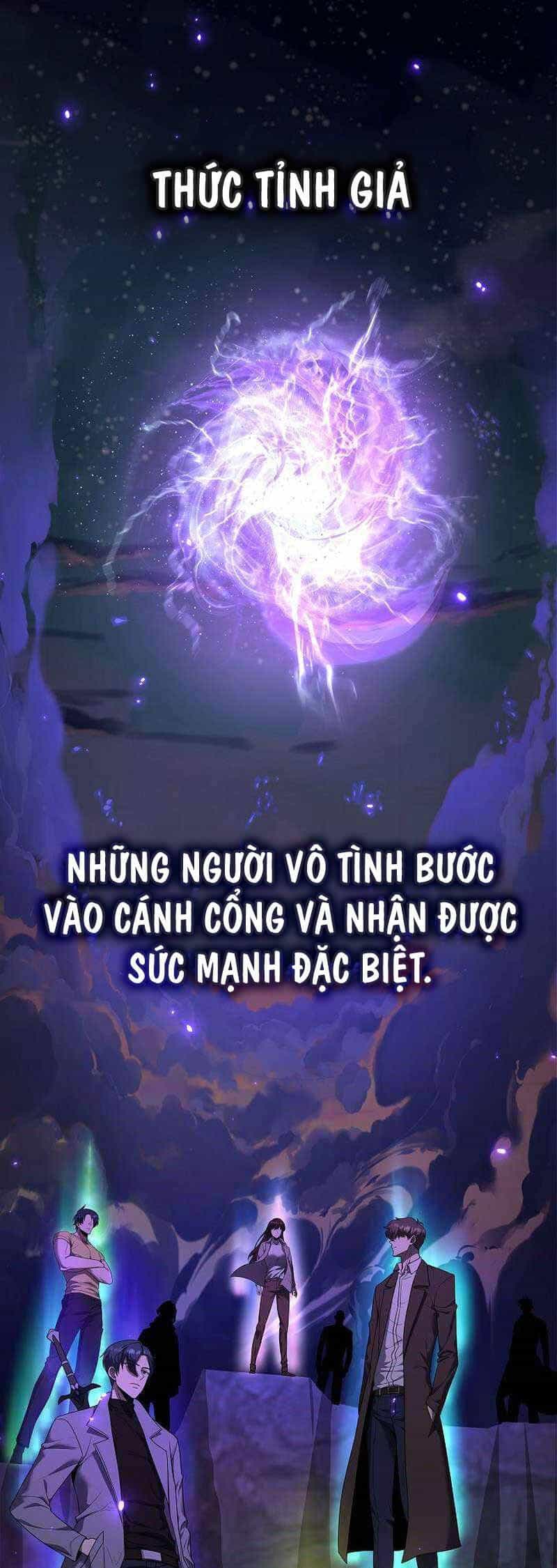 Thiên Ma Không Muốn Thăng Cấp - Chương 42 - ảnh 1