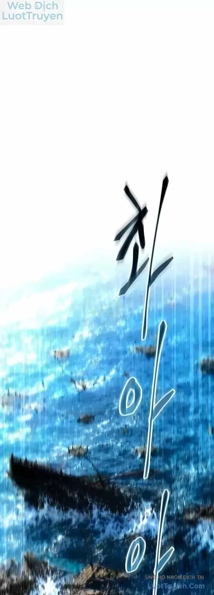 Thiên Ma Muốn Sống Một Cuộc Đời Bình Lặng - Chương 93 - ảnh 63