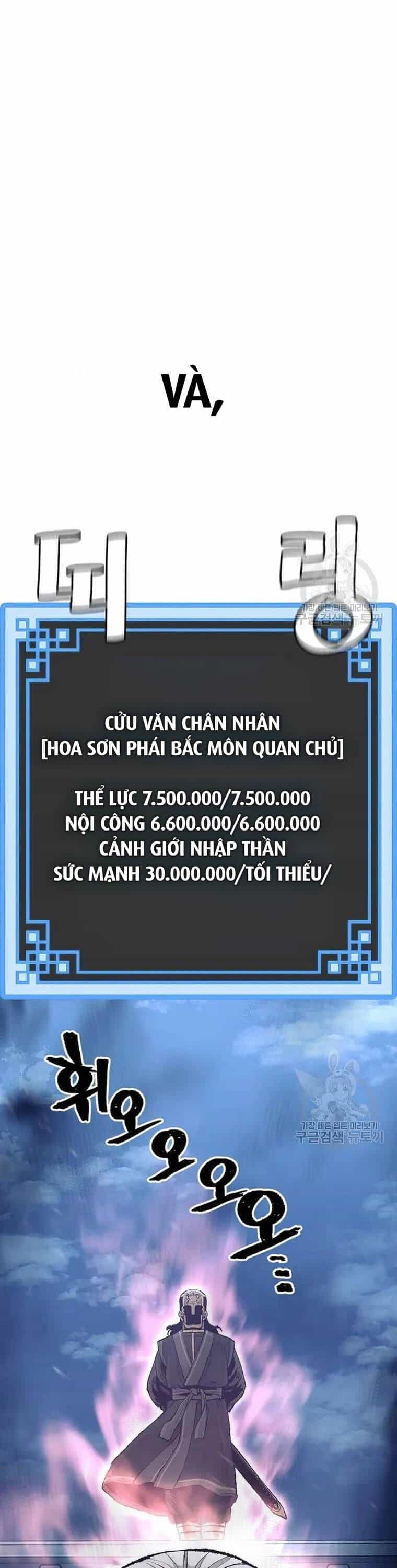 Thiên Ma Phi Thăng Truyện - Chương 99 - ảnh 68