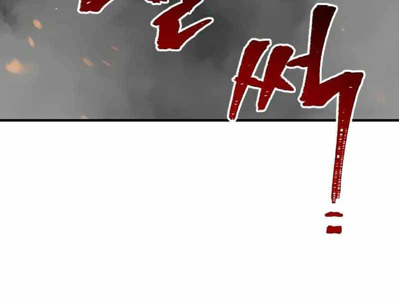 Thiên Ma Phi Thăng Truyện - Chương 15.5 - ảnh 108