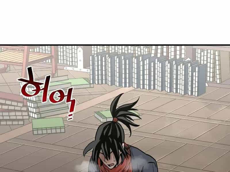 Thiên Ma Phi Thăng Truyện - Chương 16.5 - ảnh 144